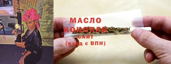 таблы Алексеевка