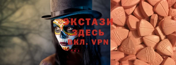 MESCALINE Алзамай