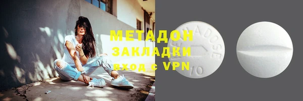таблы Алексеевка
