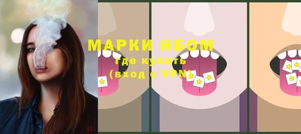 таблы Алексеевка