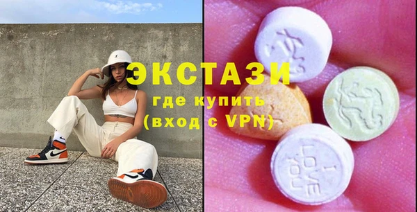 таблы Алексеевка