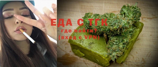 таблы Алексеевка