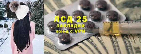 таблы Алексеевка