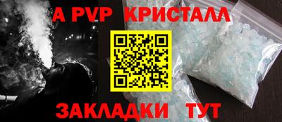 мяу мяу мука Конаково