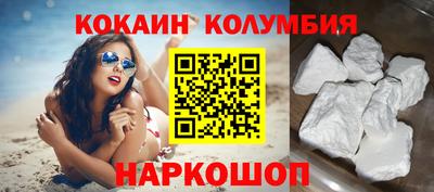 амфетамин Коммунар