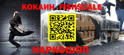 мяу мяу мука Конаково