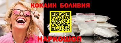 амфетамин Коммунар