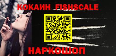 амфетамин Коммунар