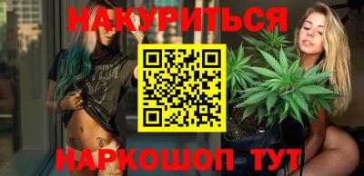 мяу мяу мука Конаково