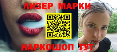 амфетамин Коммунар