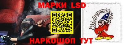 амфетамин Коммунар