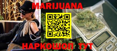 амфетамин Коммунар