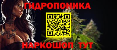 мяу мяу мука Конаково