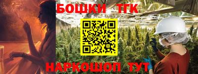 амфетамин Коммунар