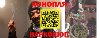мяу мяу мука Конаково