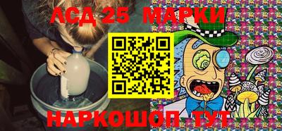 мяу мяу мука Конаково