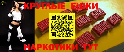 мяу мяу мука Конаково