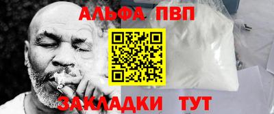 амфетамин Коммунар