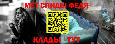 мяу мяу мука Конаково