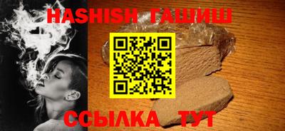 мяу мяу мука Конаково