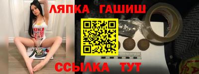 мяу мяу мука Конаково
