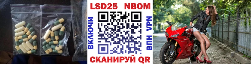 LSD-25 экстази ecstasy Кольчугино