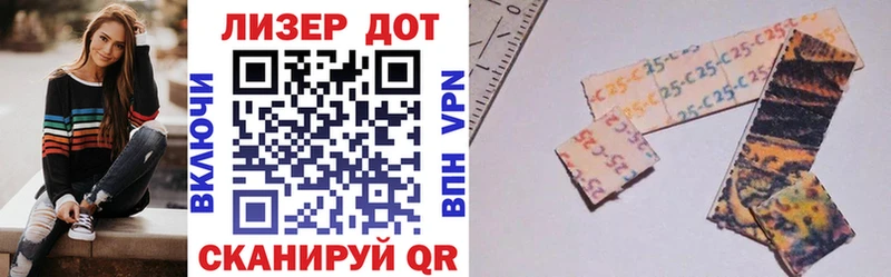 Наркотические марки 1,5мг  Кольчугино 