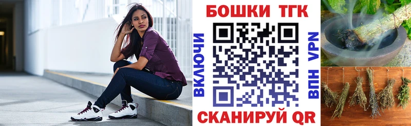 МАРИХУАНА марихуана Кольчугино